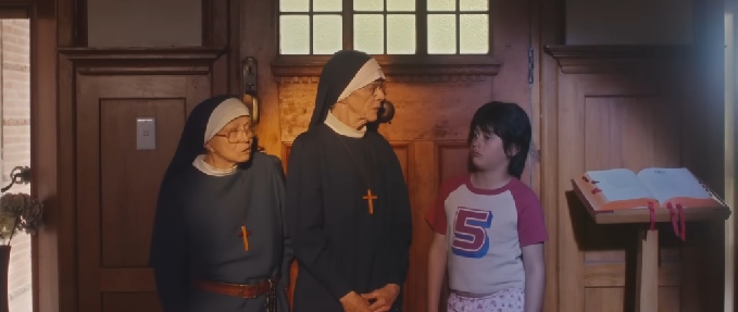 Holy Days 
